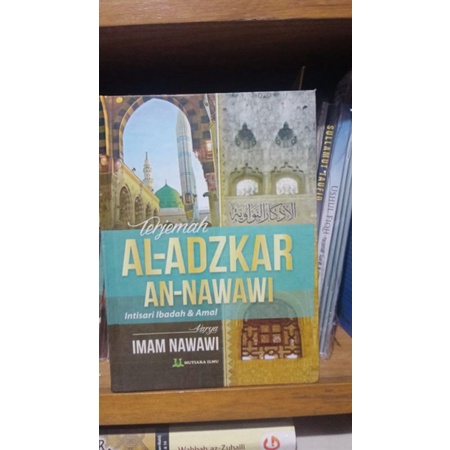 Terjemah Al Adzkar Nawawi