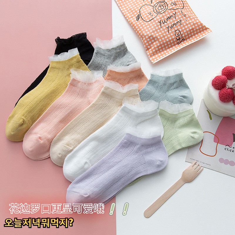 KK-67 warna acak renda kaos kaki wanita cotton tebal adem import socks jepang korea japan