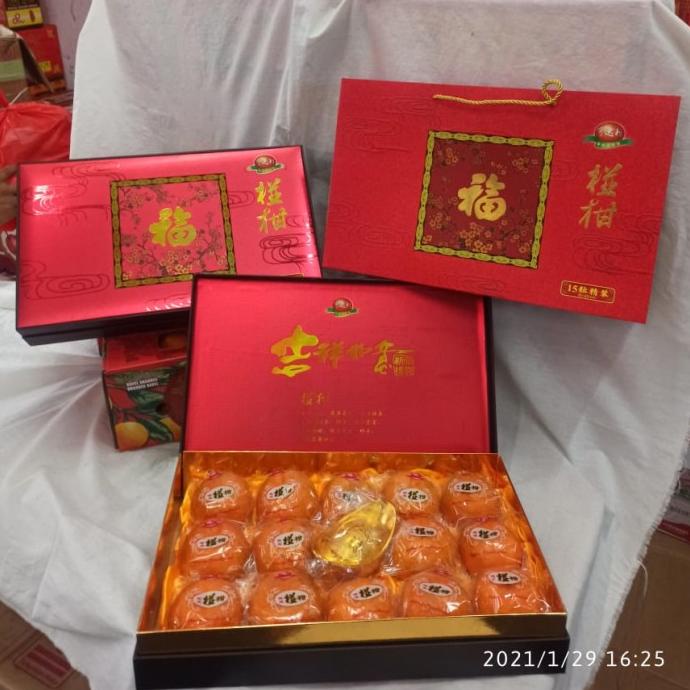 

Buah Jeruk Imlek | Handbag Uang Cina | Premium Hampers Hecishop