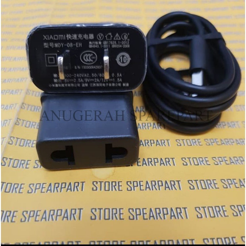 Travel Charger Xiaomi USB-C MDY-08-EH 2.5A Fast Charging ORIGINAL Xiaomi