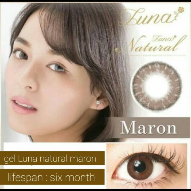 TOP GEL LUNA NATURAL MARON DIA 14.5 MM