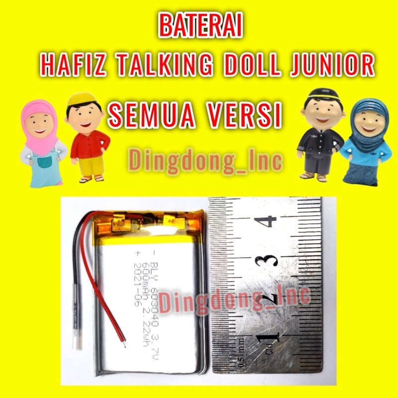 BATERAI HAFIZ TALKING DOLL JUNIOR BATRE BONEKA HAFIZ JUNIOR