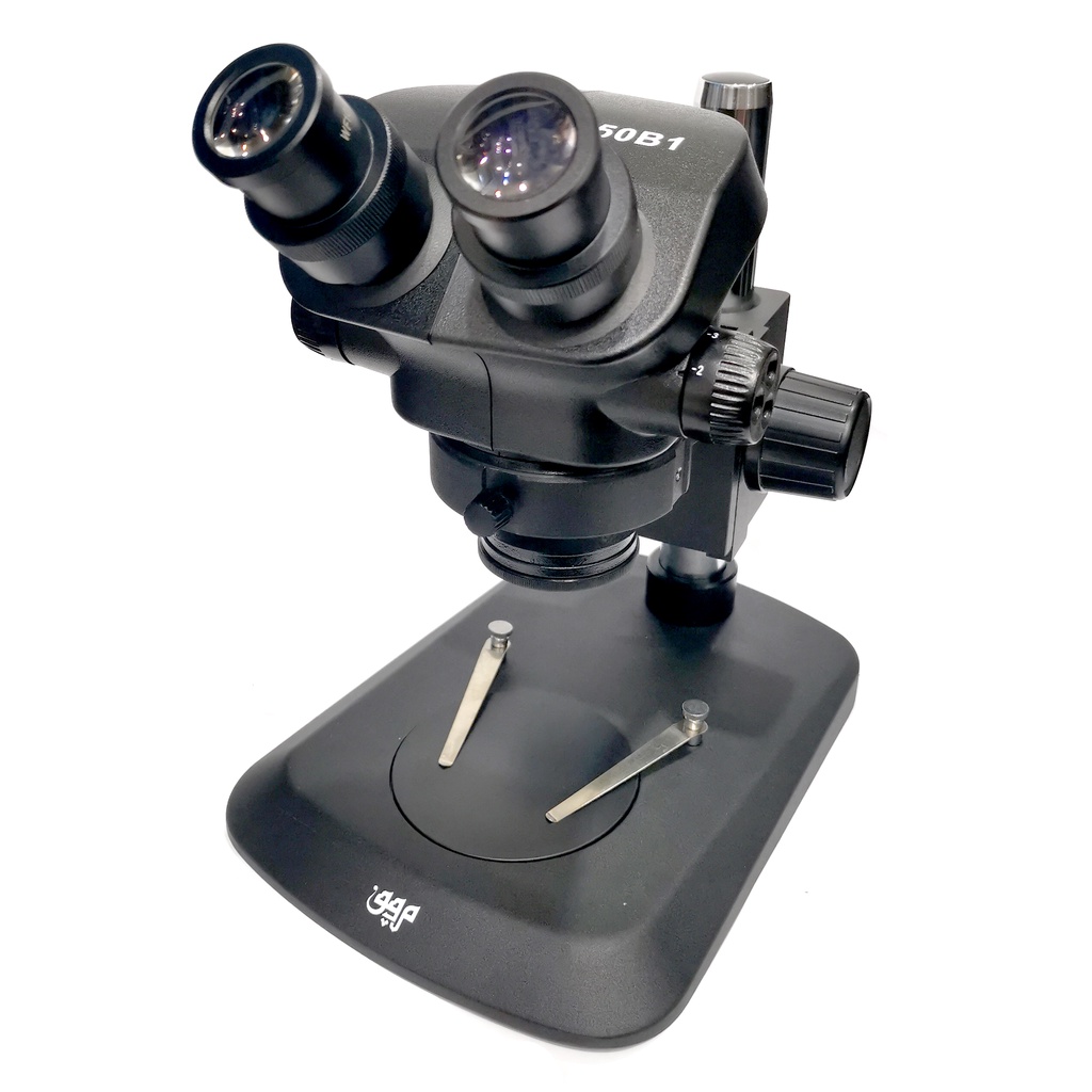 Mikroskop Binokular 99P S50 B1Original High Quality / MICROSCOPE BINOKULAR GSM SCOURS S50-B1 ORIGINA