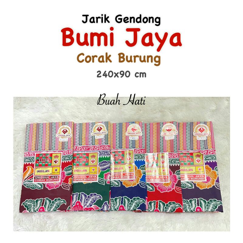 JARIK GENDONG BAYI BUMI JAYA MAHKOTA BY UNGGUL JAYA