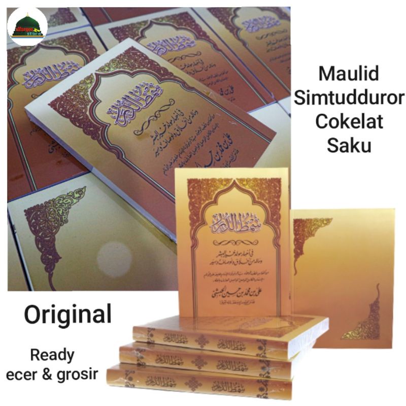 BUKU/KITAB MAULID SIMTUDDUROR KUNING