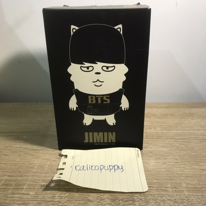 BTS - Official Hiphop Monster Figure 16 cm Jimin