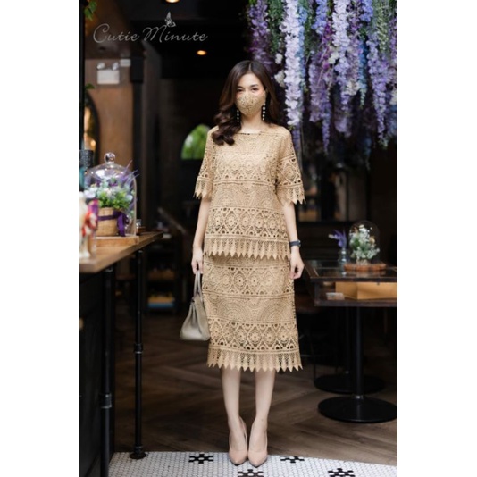 stelan rok full brokat  cutie minute