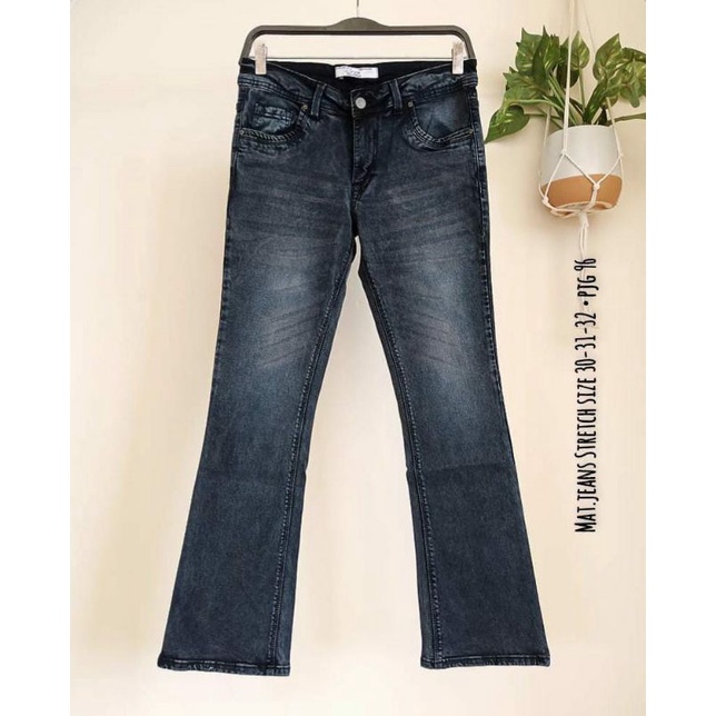jeans cutbray by upgrade