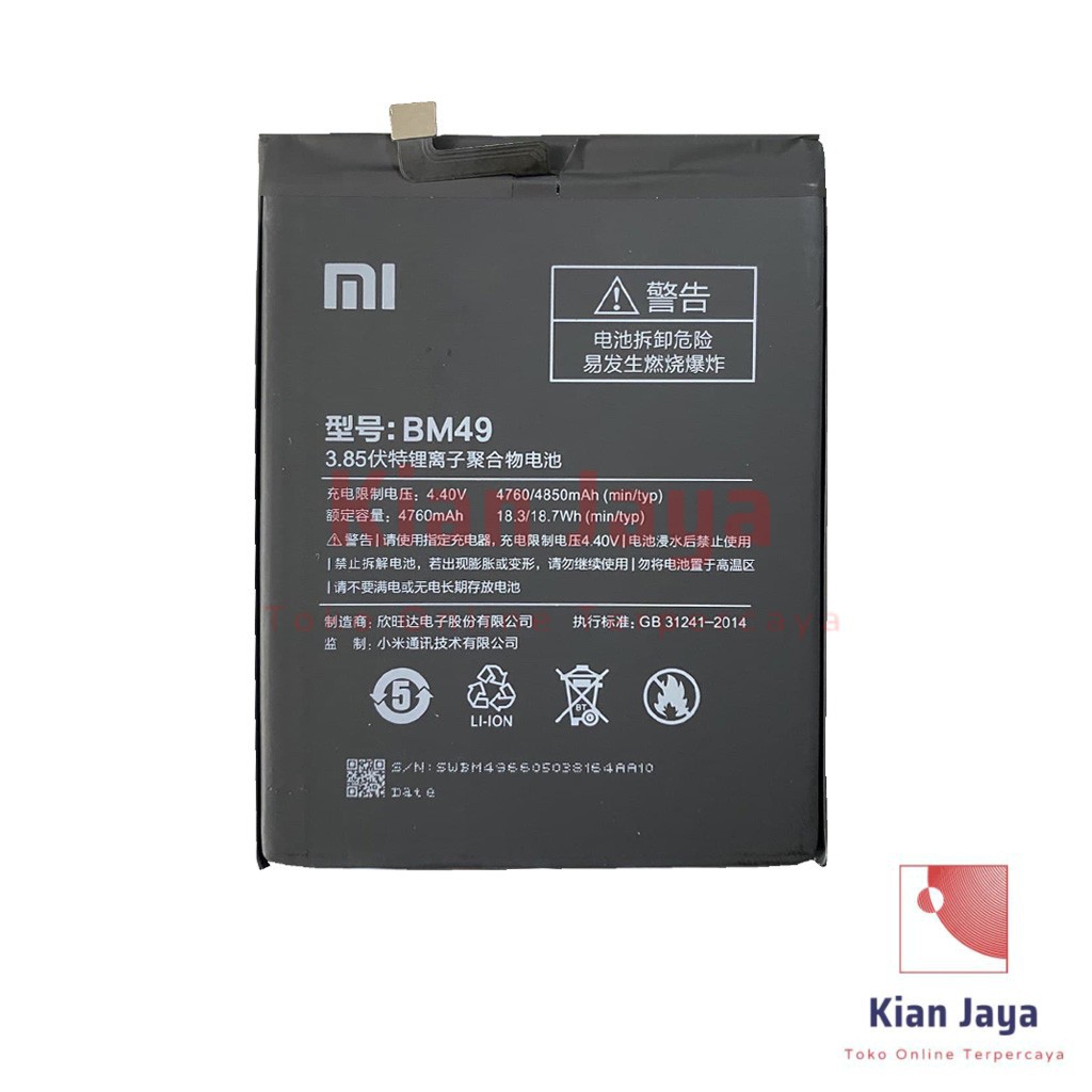 Baterai Xiaomi Mi Max BM49 Original OEM Batre Batrai Battery Hp Xiao Mi BM 49 Ori