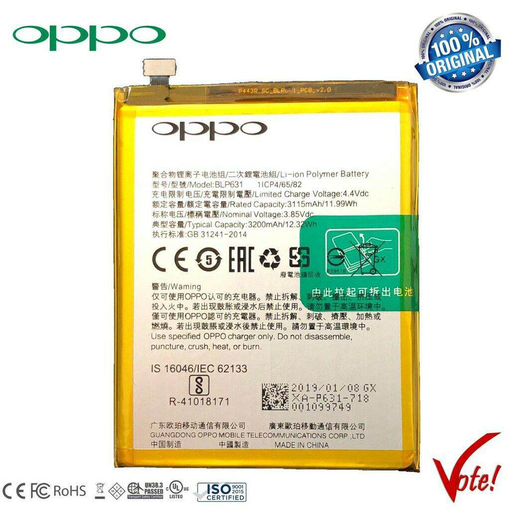 Batrai batre batery OPPO BLP631 F3 F5 A73/A77 ORIGINAL 100% Batre batrai batre batery battery Ori