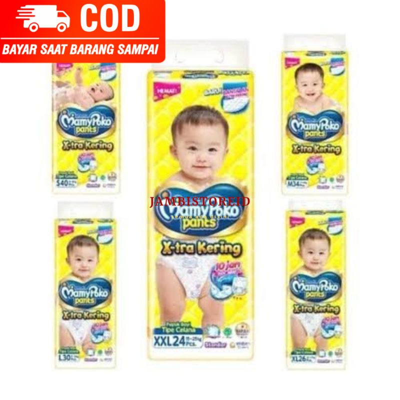 (JAMBISTOREID) Pampers Mamy Poko Pants Extra Xtra Kering MamyPoko New Born Bayi Baru Lahir S M L XL 