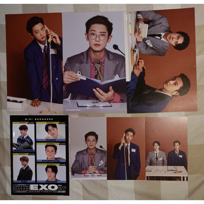 EXO SEASON'S GREETINGS 2021