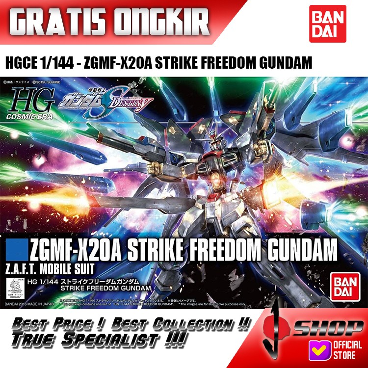 HG CE / HGCE 1/144 STRIKE FREEDOM GUNDAM REVIVE