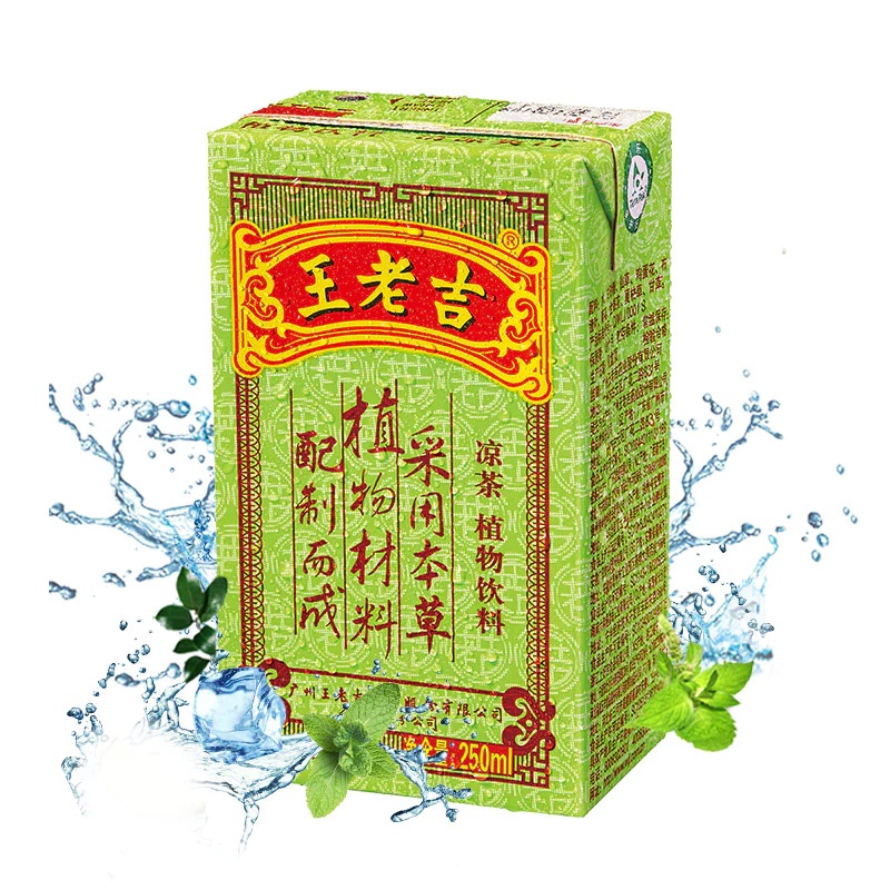 

Wang Lao Ji Herbal Tea 250mL