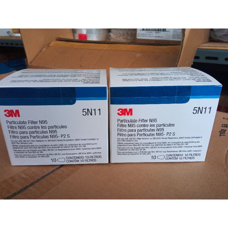 3M Particulate Filter N95 type 5N11