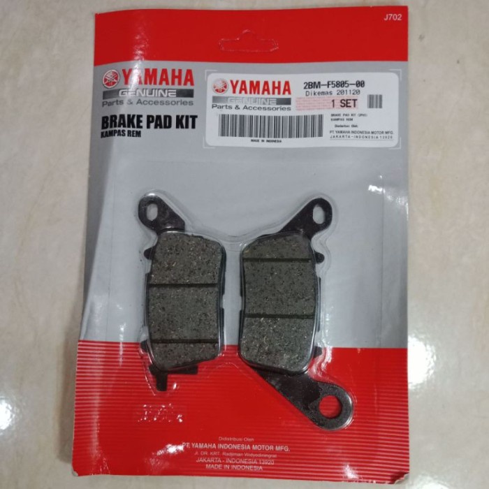 DISPAD KAMPAS REM DEPAN BELAKANG NMAX ORIGINAL ORI ASLI YAMAHA