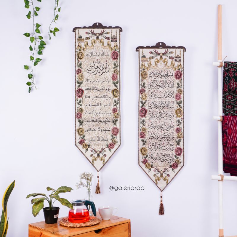 [Paket Duo] Kaligrafi Hiasan Dinding Wall Decor Arab Ayat kursi Asmaulkhusna Kakbah Nabawi