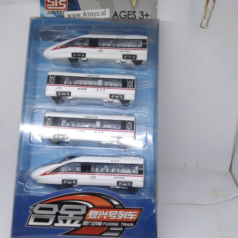 for sale diecast miniatur Kereta Api - Lokomotif 201 original