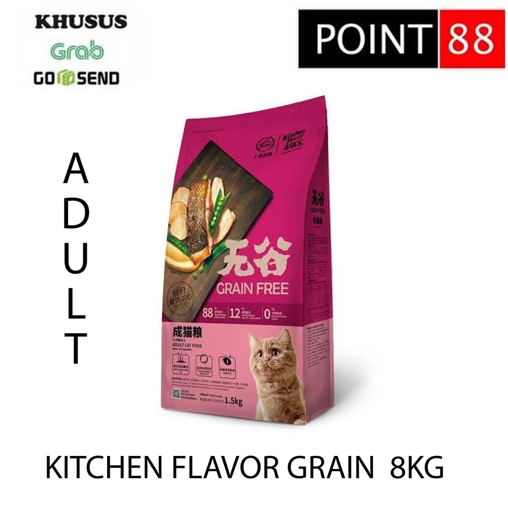 KITCHEN FLAVOR Premium Cat Food For Adult 8kg (Grab/Gosend)