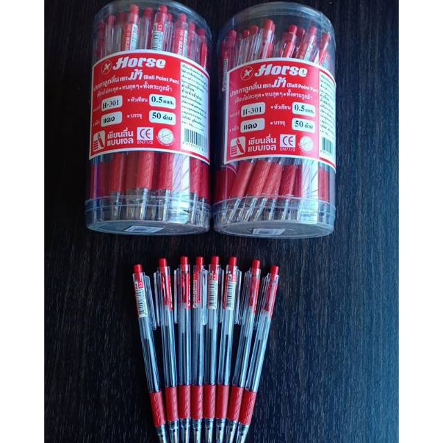 

Horse Ballpoint H-301 red