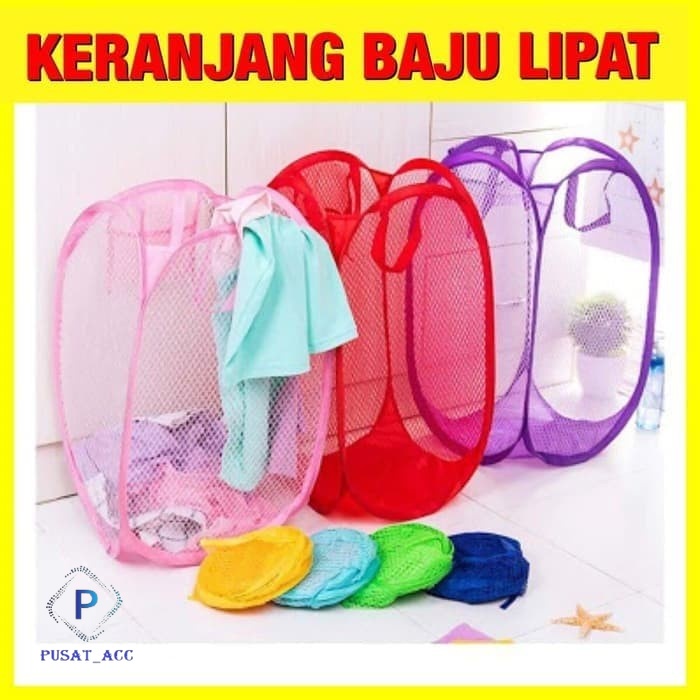 Jual Keranjang Baju Kotor Lipat Polos Keranjang Cucian Baju Keranjang Laundry Shopee Indonesia 8471