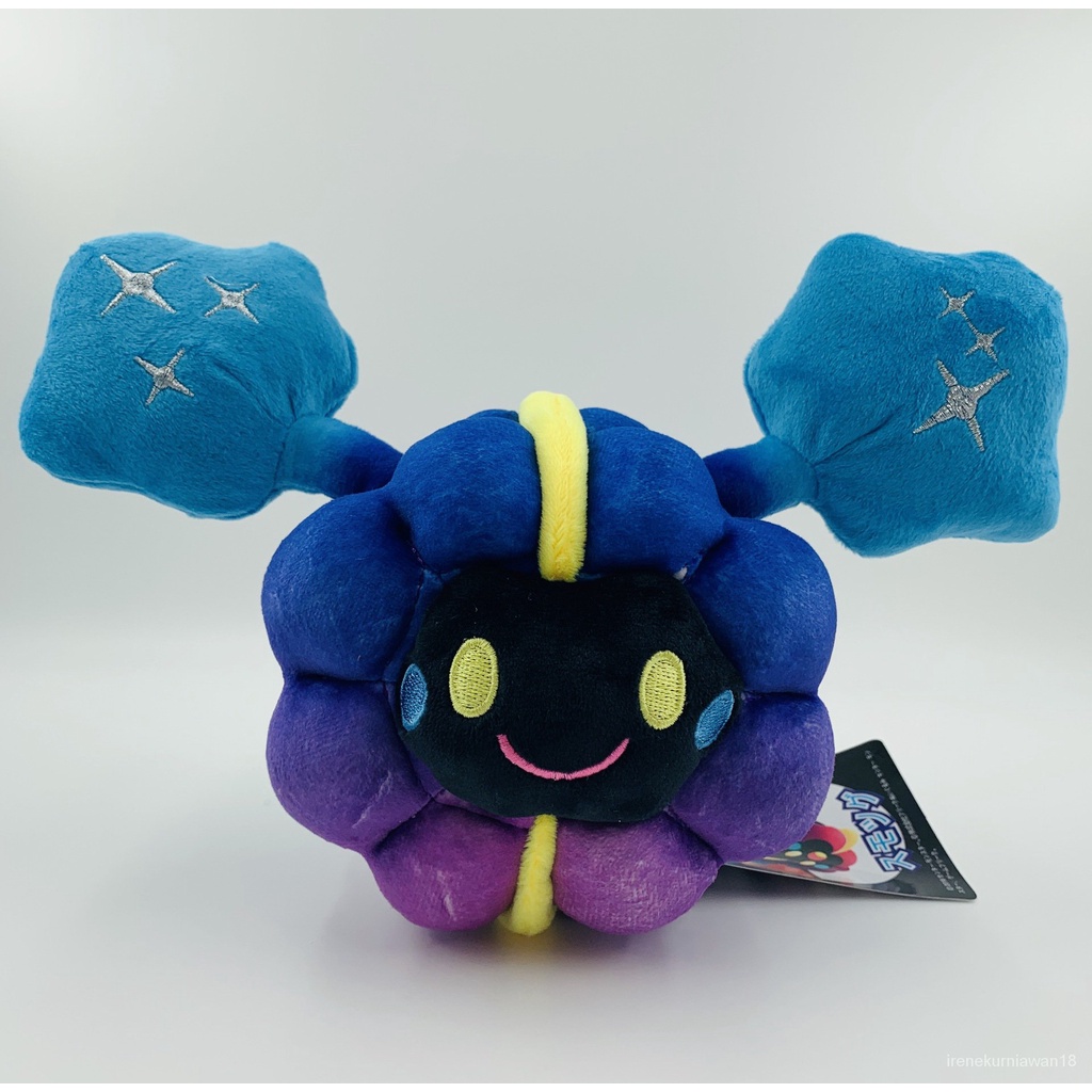 Ready Pokemon Boneka Cosmog 23cm plush toy mainan Nebby sun moon solgaleo lunala