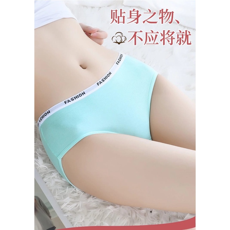 SEXYLADIES Celana dalam wanita model polos korea Celana dalam big size wanita Celana dalam murah import terbaru