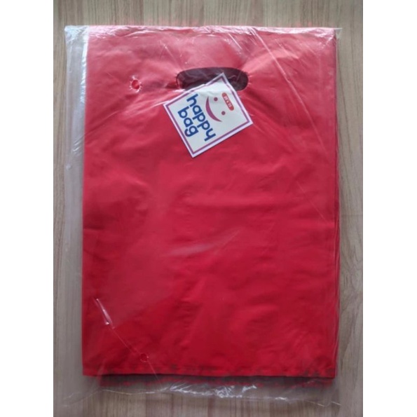 Kresek Happy Bag HD Plong 20x30 || Plastik HD Plong 20x30