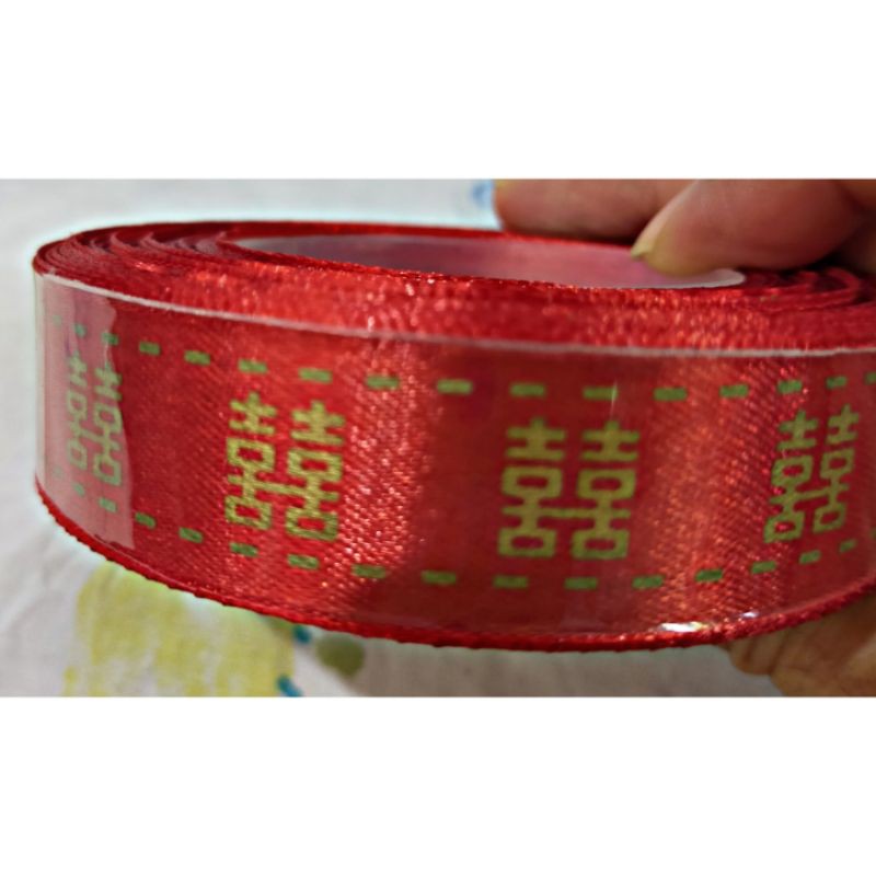 

pita suang shi kain uk 2 cm