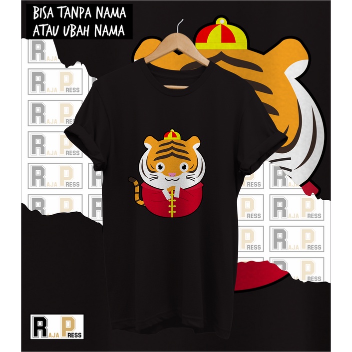 KAOS IMLEK BAJU IMLEK MACAN LUCU BAJU KATUN COMBED 30S SINCIA IMLEK FAMILY