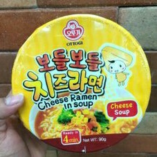 

ottogi cheese ramen cup 90 gram
