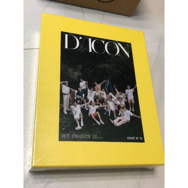 Sharing Dicon Seventeen luxury edition