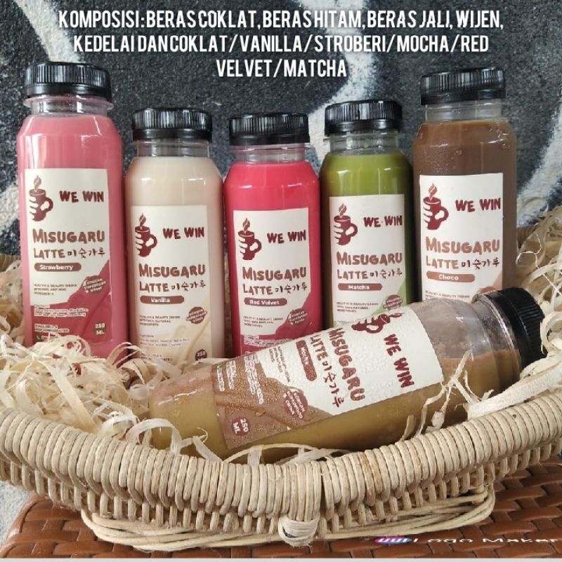 

Misugaru Latte WeWin