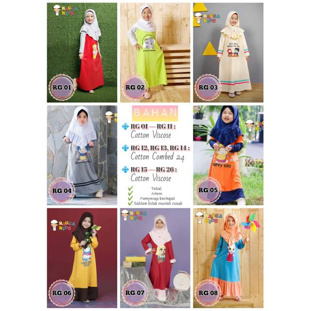 Ragga Kids Gamis anak kaos