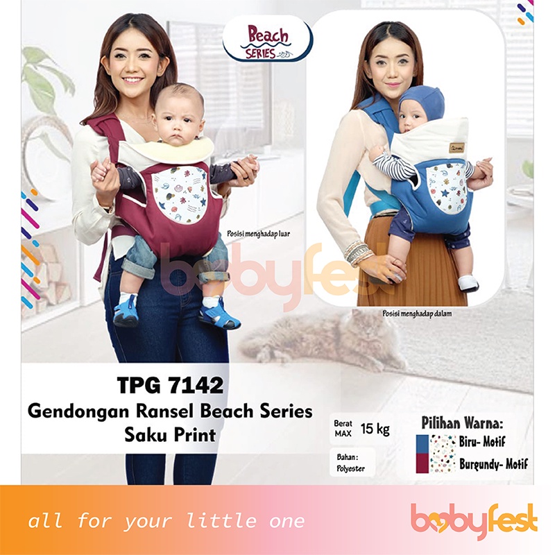 Snobby Gendongan Ransel Saku Print Beach Series TPG7142