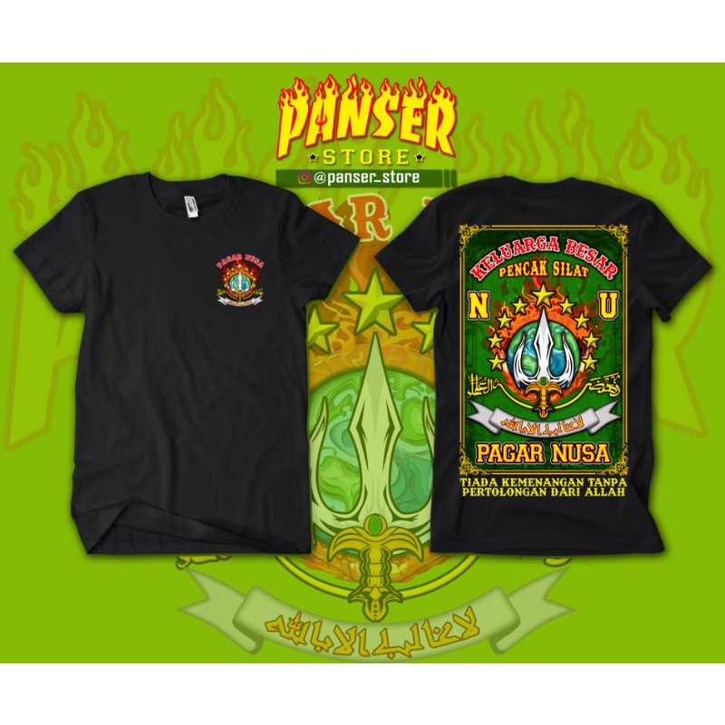Pagar Nusa motif tugu api (kaos, ts hoodie, hoodie, singlet)