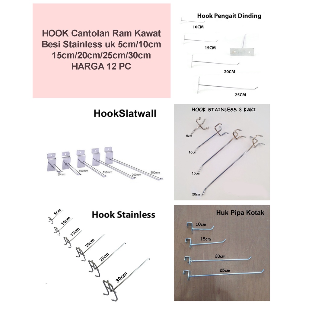 HOOK Cantolan Ram Kawat Besi Stainless 5cm/10cm/15cm/20cm/25cm/30cm 12 pc