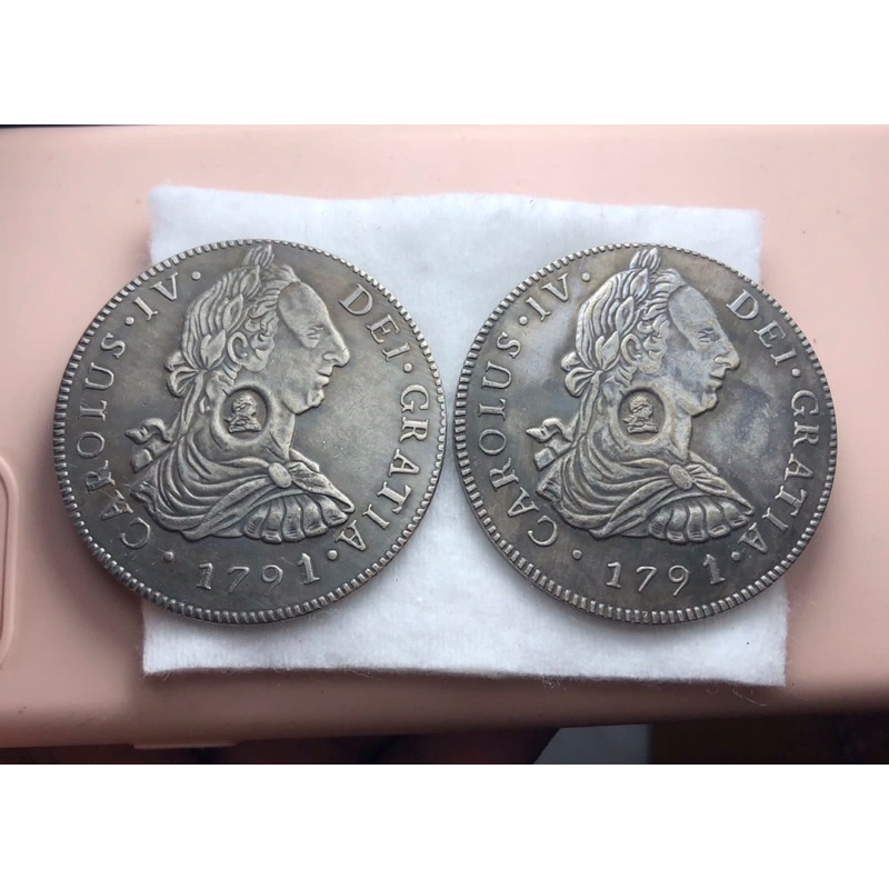 Koin Kuno Carolus Langka tahun 1791 Sepasang