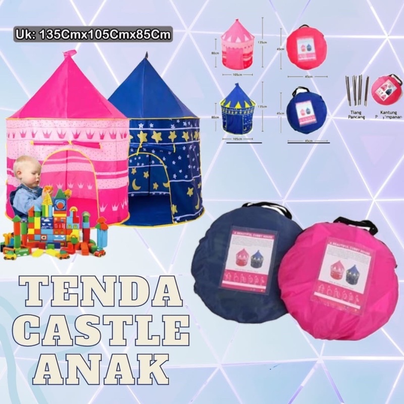 Jual tenda anak tenda kanak kanak tenda castle | Shopee Indonesia