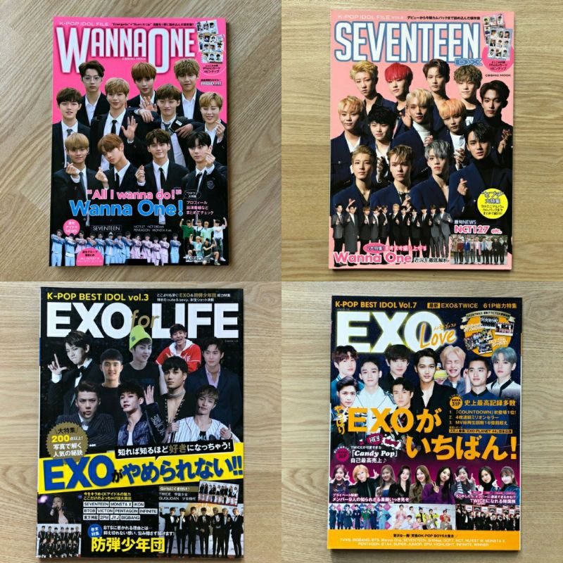 K-POP IDOL FILE & BEST IDOL COVER WANNA ONE, SEVENTEEN, EXO JAPAN MAGAZINE (KPOP MAJALAH JEPANG)