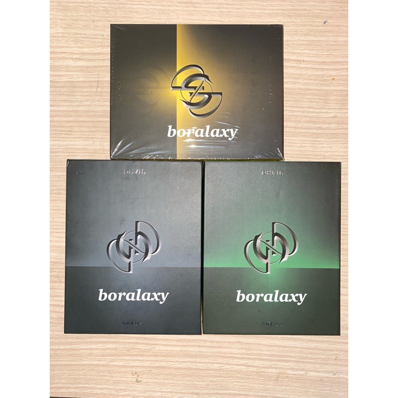 Album only Oneus Devil