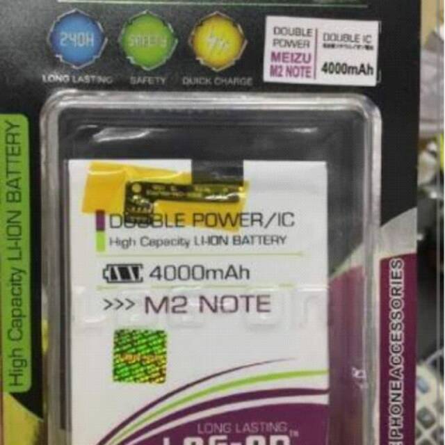 Baterai Double Power Meizu M2 Note