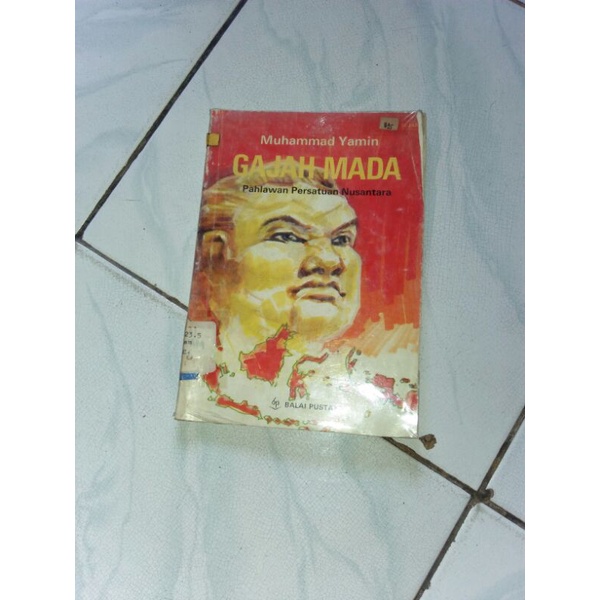 Gajah mada - Muhammad yamin