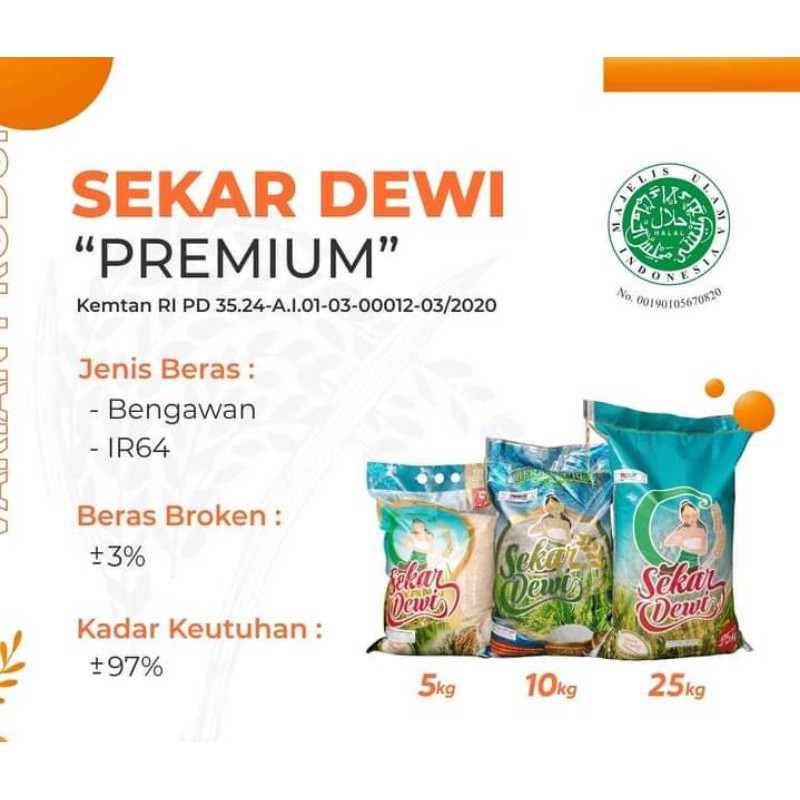 

Beras sekar dewi