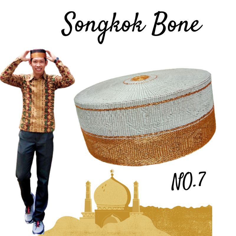 songkok putih gold premium