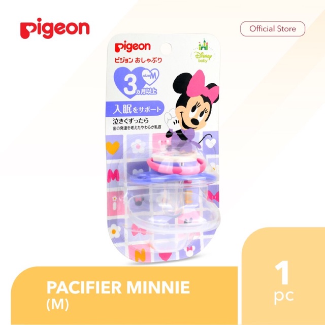 Pigeon silicone pacifier minnie - empeng bayi