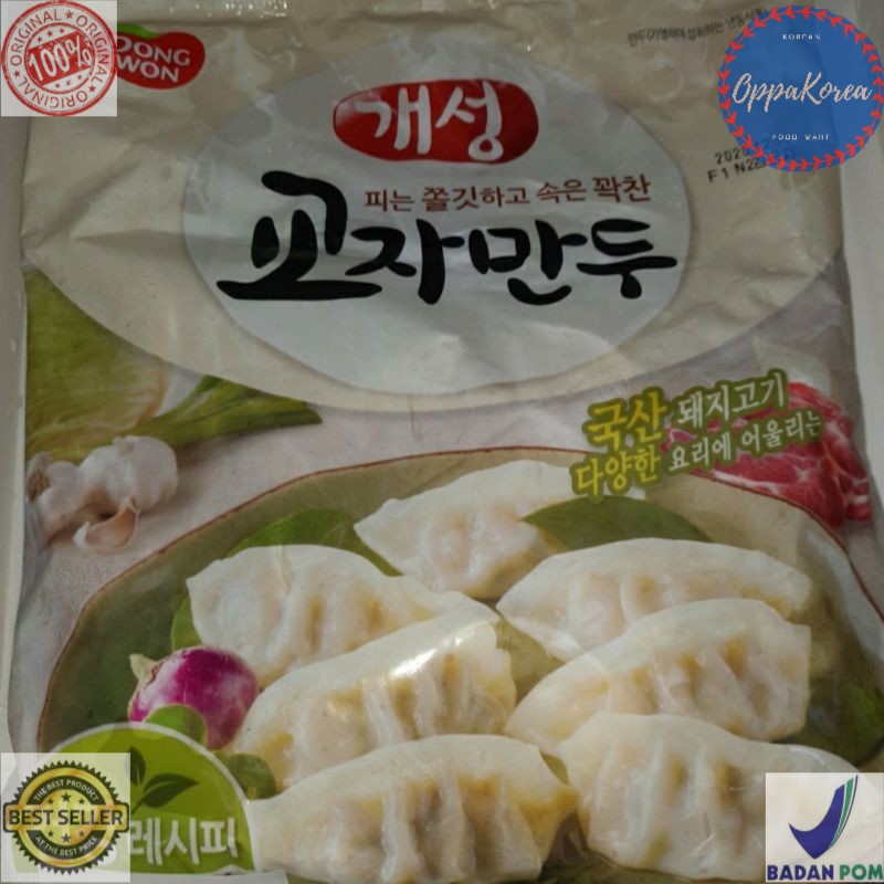 

Dongwon Pangsit Isi Daging Babi 1 kg