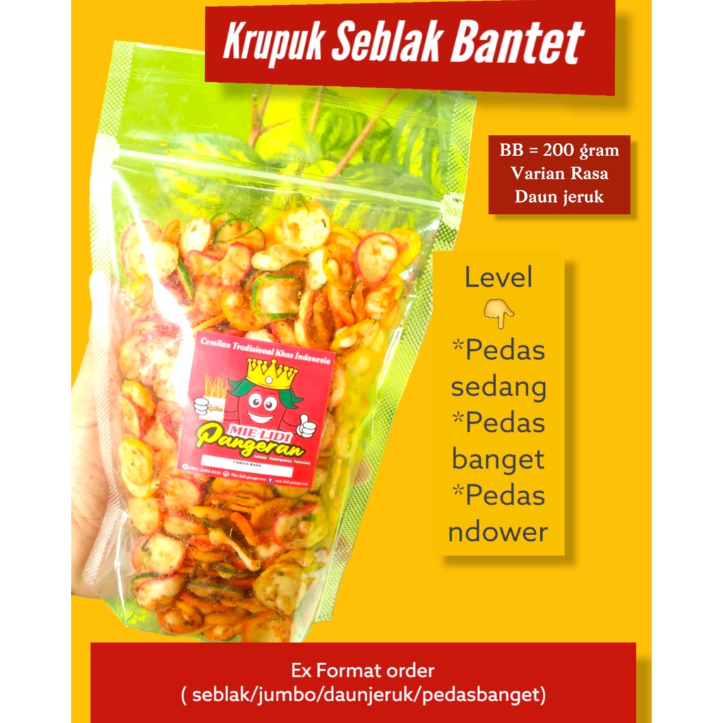 

KRUPUK SEBLAK (DAUN JERUK PEDAS)