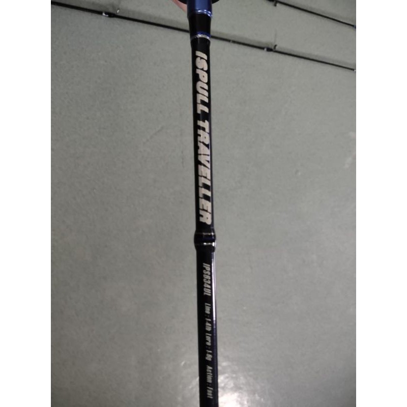 rod ITR (ispull) gen1