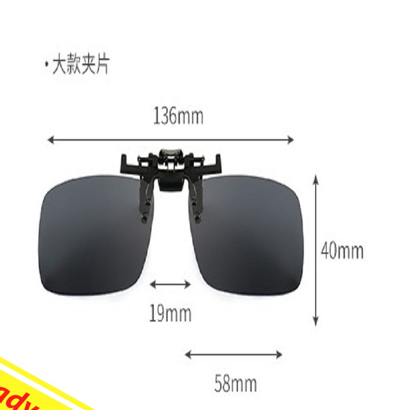 Polarizing sunglasses clip night vision glasses